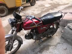 Honda 70cc 2006 Model