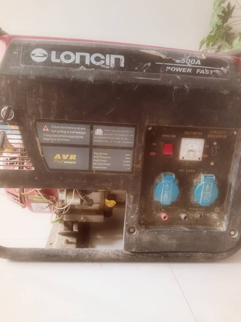 Loncin 3kv generator best backup 1