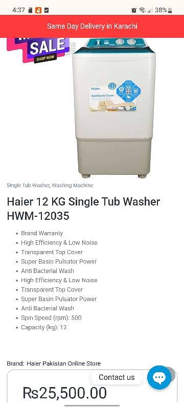 Haier single 12 kg 7