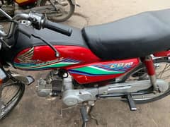 Honda CD 70 Multan rejected All documents available