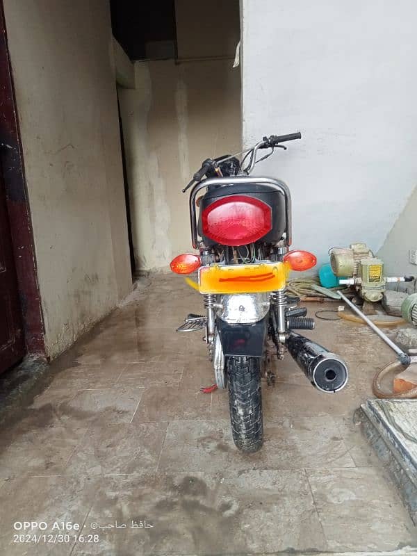 Honda 125 2023 0