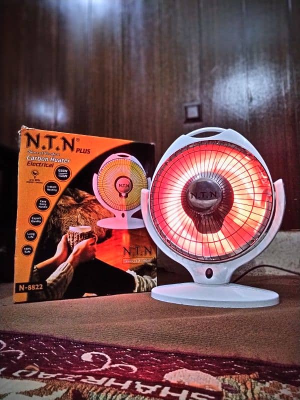 N. T. N dish electric heater. 2