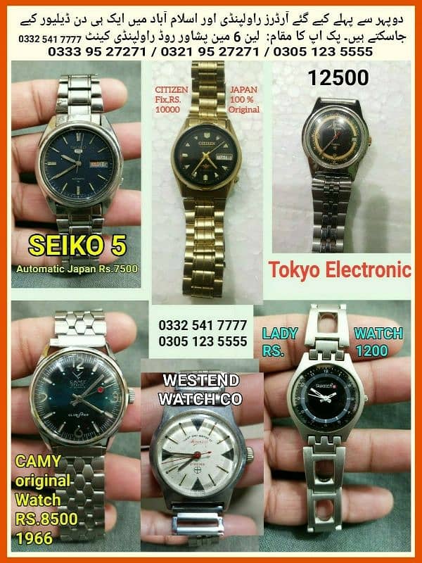 CITIZEN Watch 100%Original 4