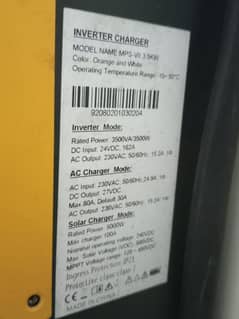 Power x 3.5 solar inverter for sale