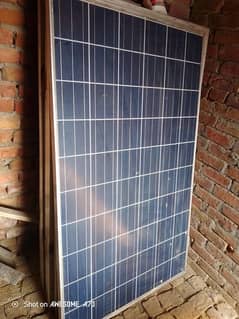 sollar 265watt