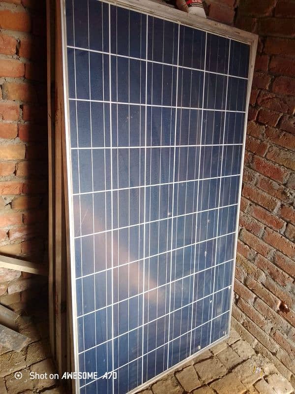 sollar 265watt 0