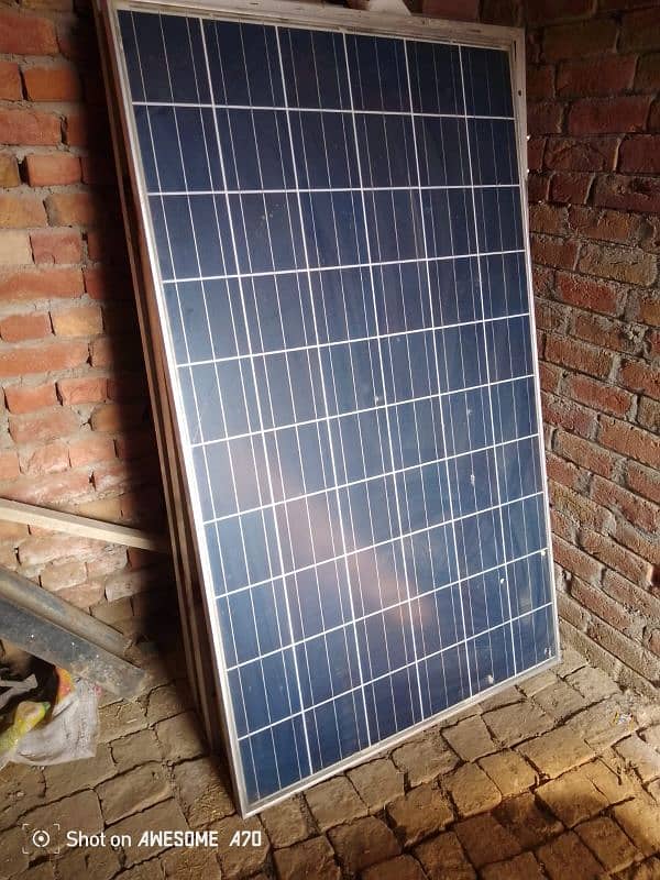 sollar 265watt 1