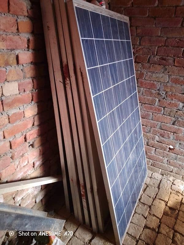 sollar 265watt 4