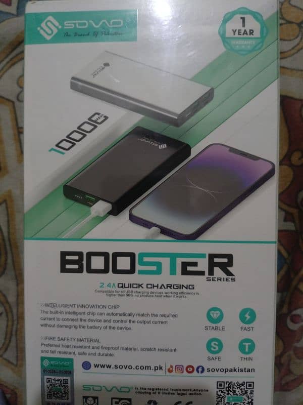 sovo 10000mah power bank 2