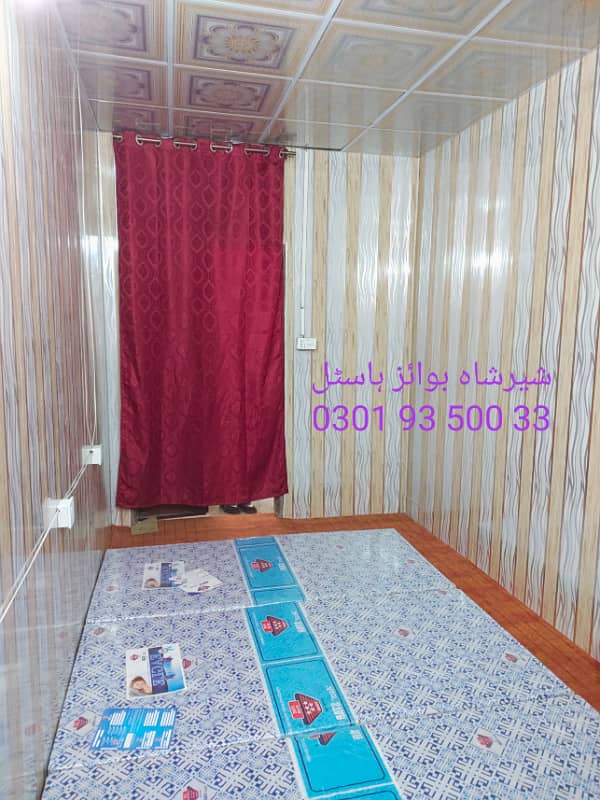 Shershah hostel and family rooms available for rent 0