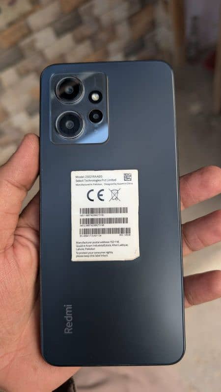 Redmi Note12 . . . 8GB 128GB 4