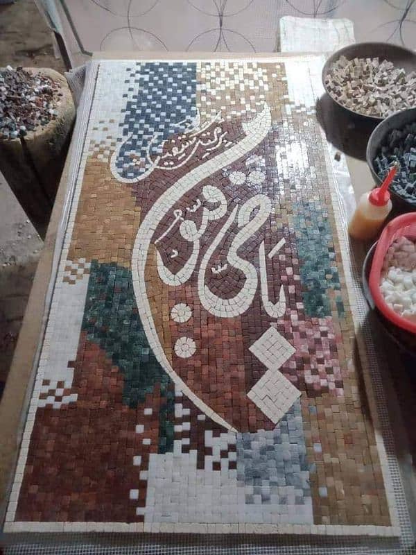 100% Fully Customized Mosaic Design Art! 14