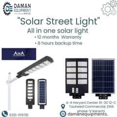 Solar Street Light 300watts