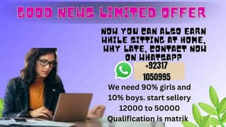 Online Job/Full-Time/Part Time/Home Base Job, Only Girls Apply