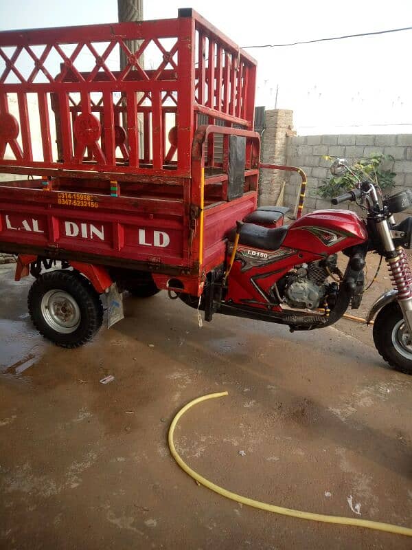 loader Raksha laal din 150cc low high gear 4 sale 8