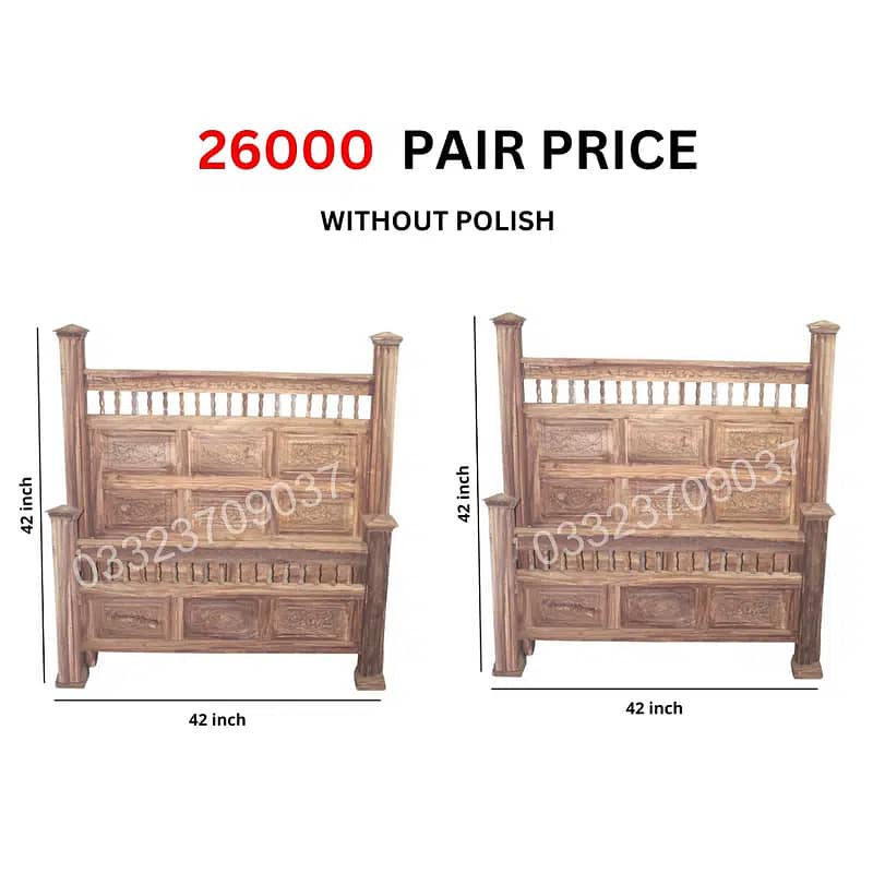 A pair of Solid Sheesham(Taali) Wooden Beds available at lowest price 0