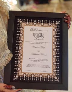 customized nikkah/ birthday frame