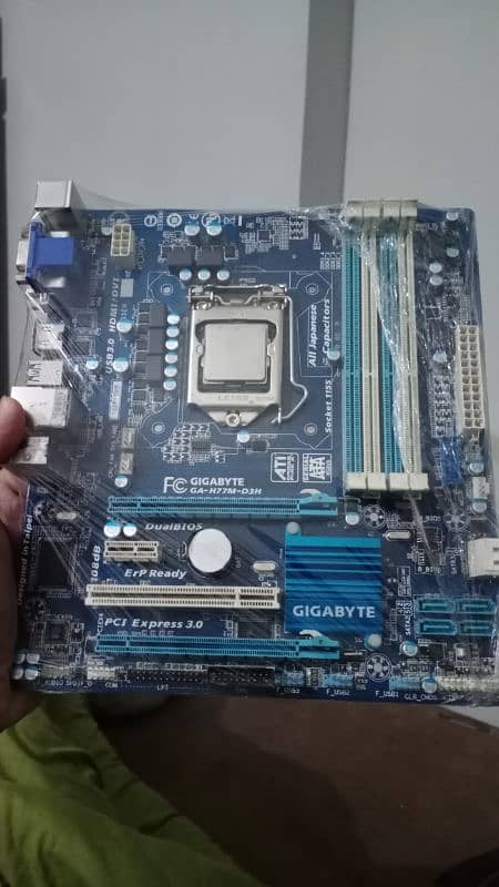 Gigabyte 0