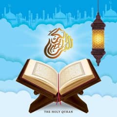 Online Quran Teaching