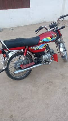 Honda CD 70