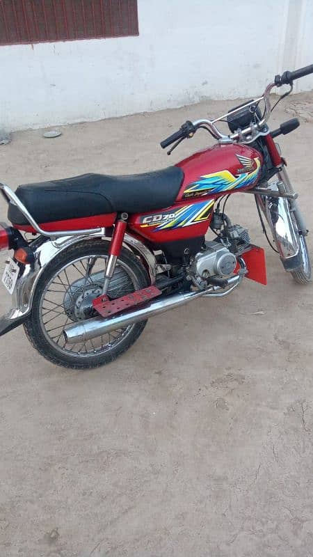 Honda CD 70 0