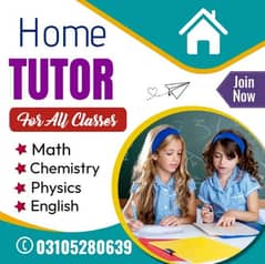 HOME TUTORS AND ONLINE TUTORS AVAILABLE