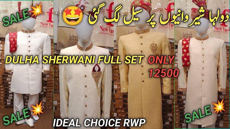 Dulha Sherwani Full Set For Sale 10