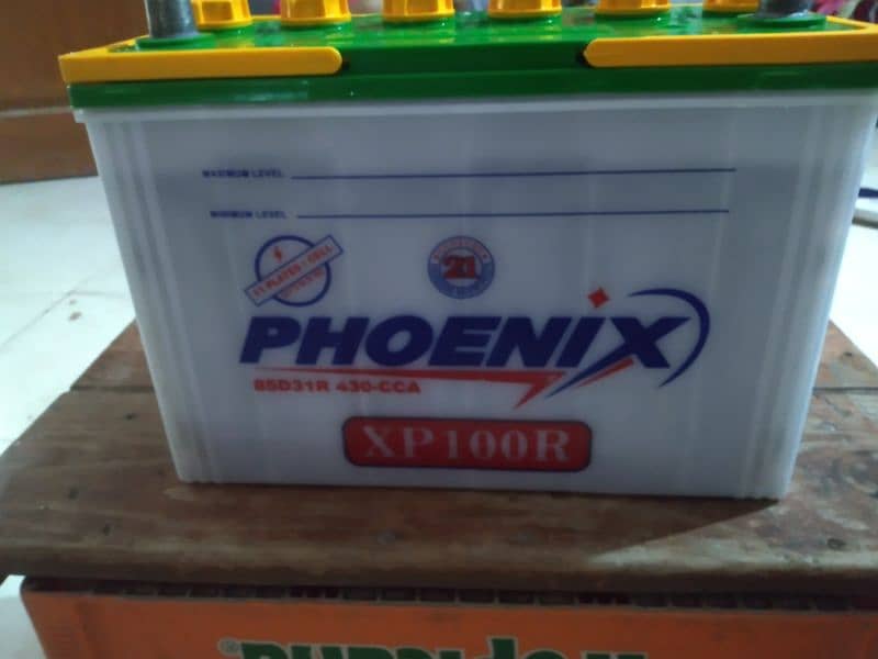 PHOENIX BATTERY NEW 1