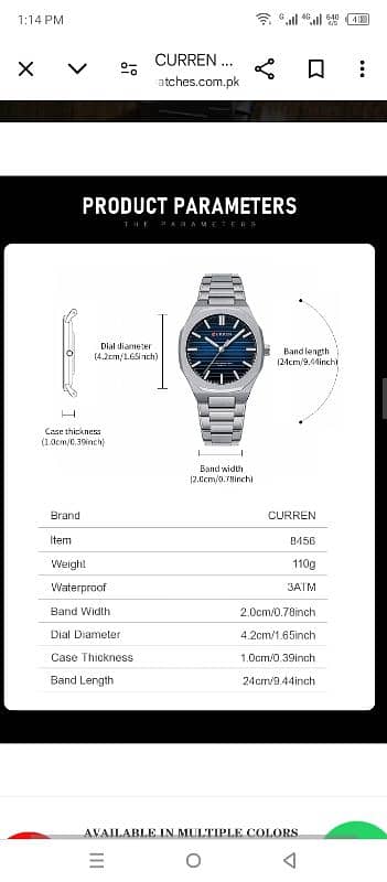 curren original watch 4