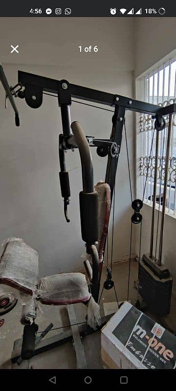 Premium Gym Equipment for Sale – Unused, Like New! 2