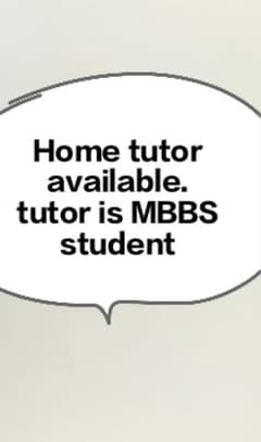 HOME tutor is available for 1 to 12th grade students