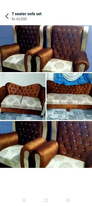 sofa set 7 0