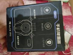 Cooling Mobile Gaming Fan In low Price