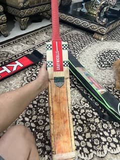 gray nicolls grade 2 Bat.