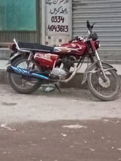 honda 125