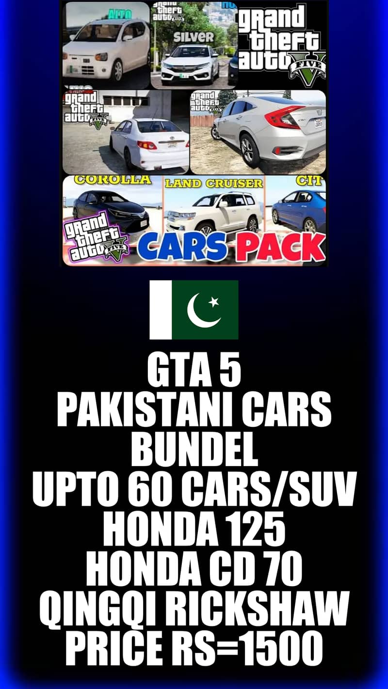 GTA V•FORZA HORIZON 5•CRICKET 24 PC GAMES INSTALL KRWAYE ALL OVER PAK 13