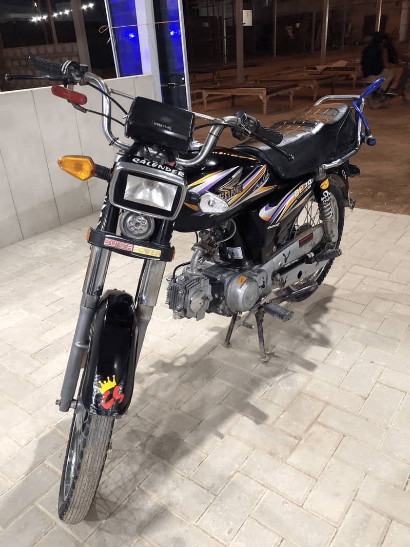 For Sale: Super Power 70cc (2017 Model) 2