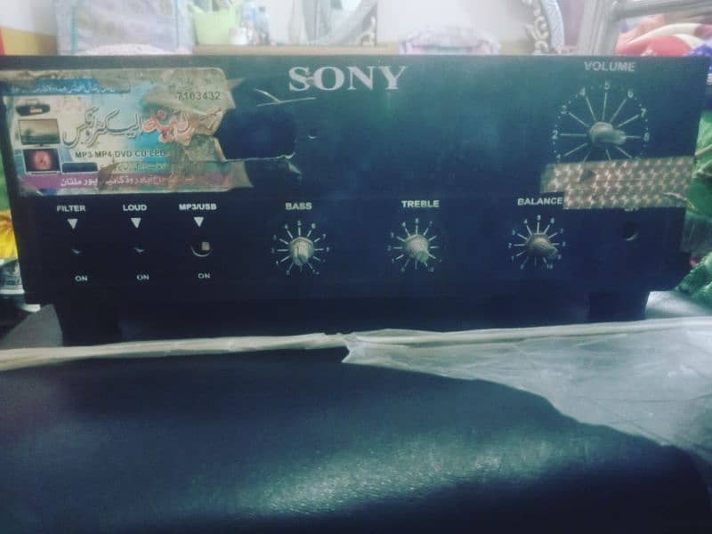 Amplifier For Sale 1