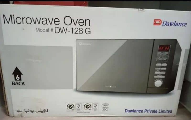 Dawlance 128 G microwave 0