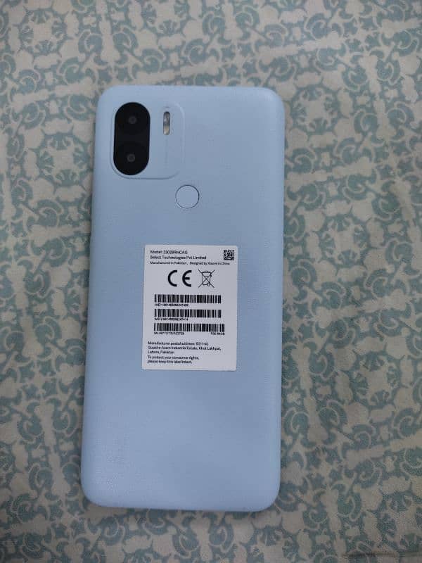 Redmi A2 Plus just like new condition 3