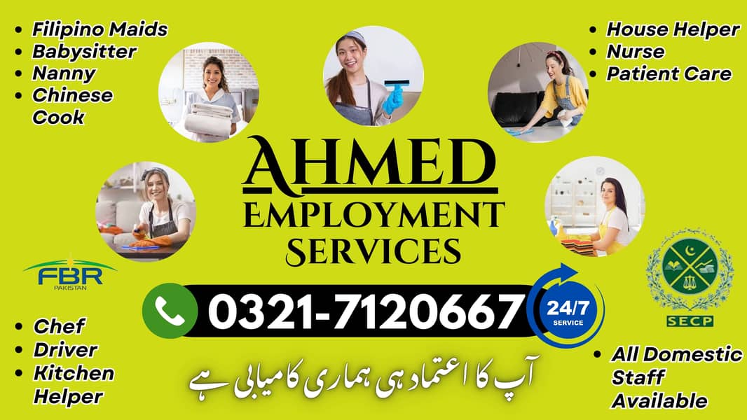 We Provide All Domestic Staff Maids Nanny Couple Patient Care Helper 0