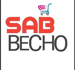 Sab