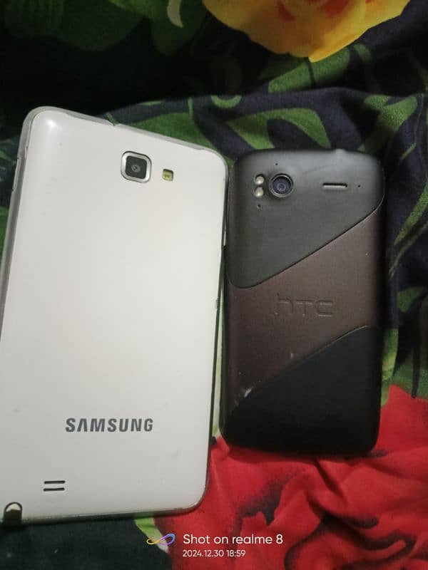 Samsung & HTC mobile used for parts only 1