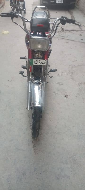 NEW BIKE 70 CC UNITED 1