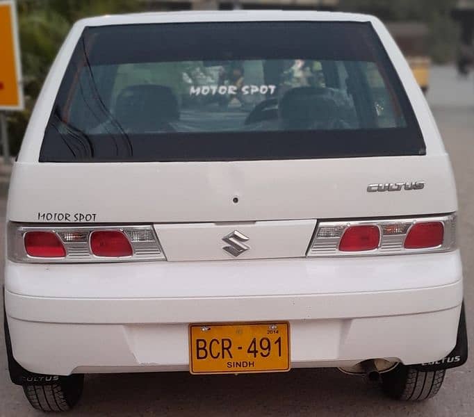 Suzuki Cultus VXR 2015 price is fixed. 5