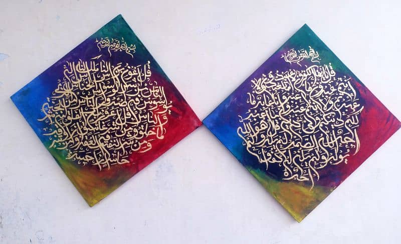 hand made calligraphy painting 0