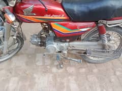 03052526348 Honda CD70 2011 model