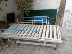 A surgical bed is available for sale