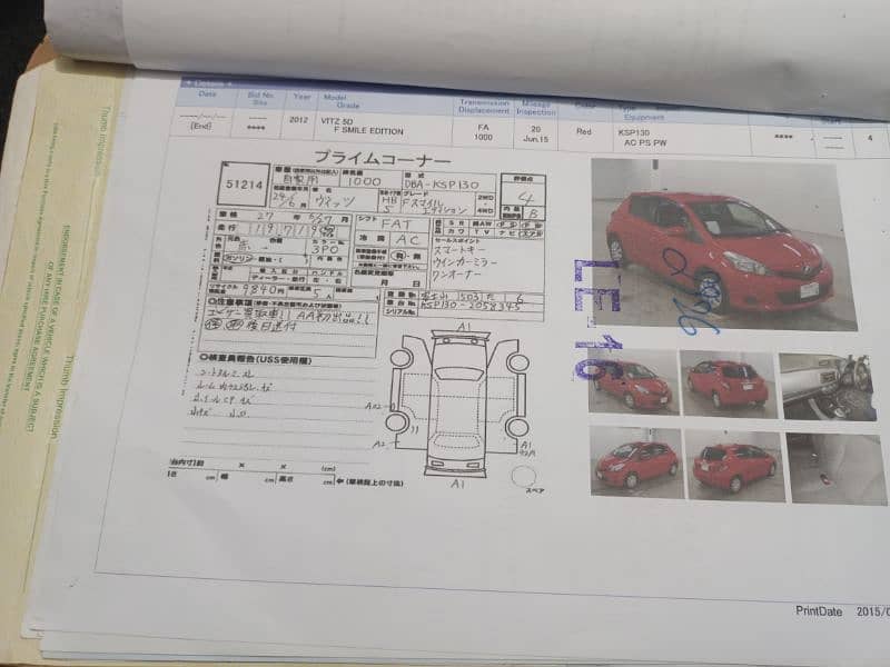 Toyota Vitz 2012 10