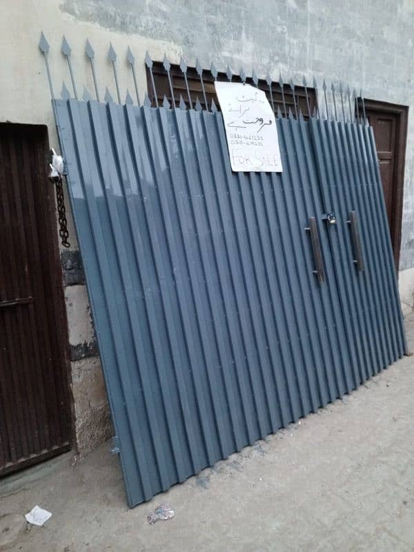 MAIN SOLID METAL GATE 2